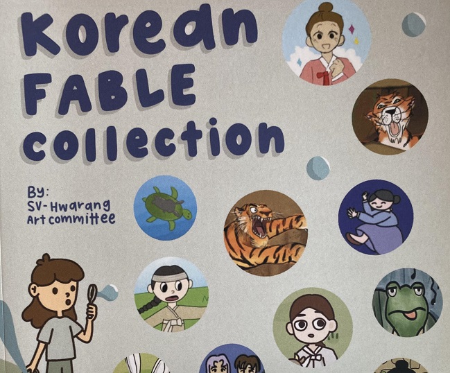 Korean American Students Publish Korean Fable Collection