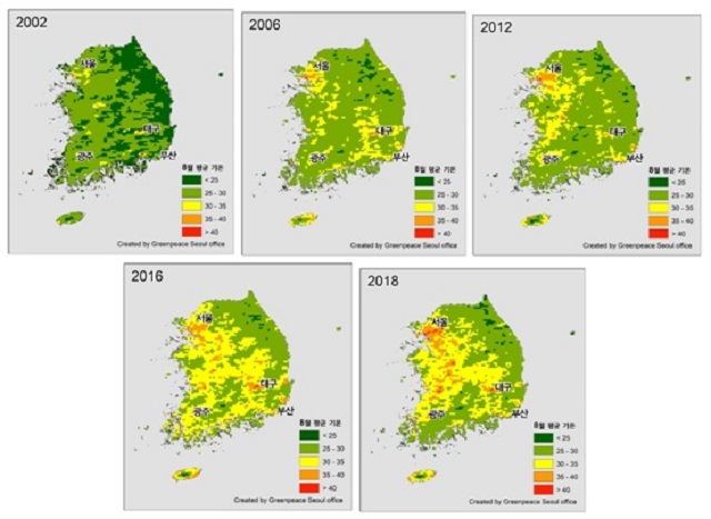 High Temperature Areas More than Double in Size in S. Korea Over 9 Years