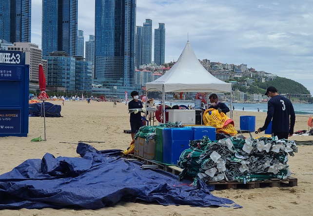 Busan Beaches Close Down Under Level 4 Social Distancing Measures