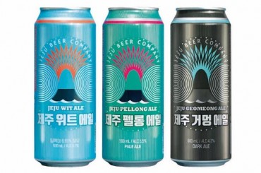 S. Korean Craft Beer Makes Inroads in Europe