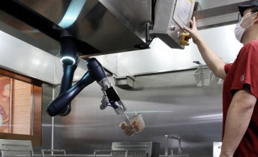 Kyochon Chicken Introduces Frying Robots