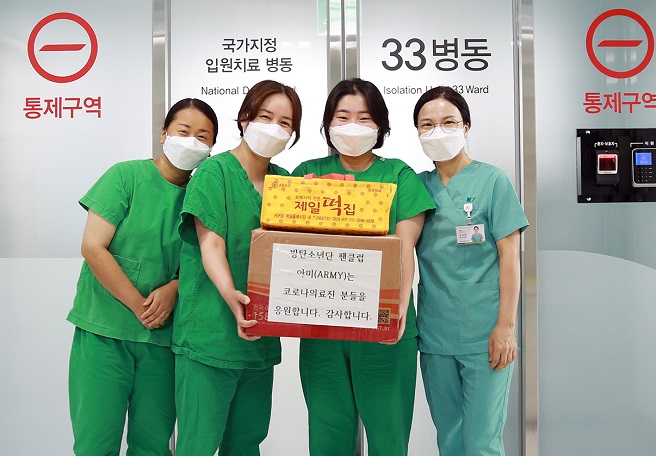 BTS Fans Thank Hospital for Taking Care of Baby Infected with COVID-19