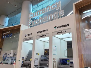 Incheon Airport to Provide Unmanned Money Exchange Service from Feb.