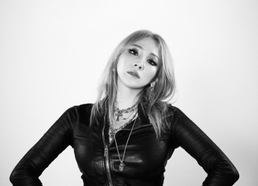 CL Signs with Leading British Entertainment Agency