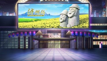 KTO Sets Up Virtual Space in Popular Game to Promote Korean Tourism to MZ Generation in China
