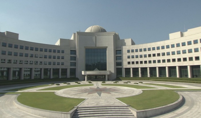 This undated file image, provided by Yonhap News TV, shows the National Intelligence Service's headquarters.