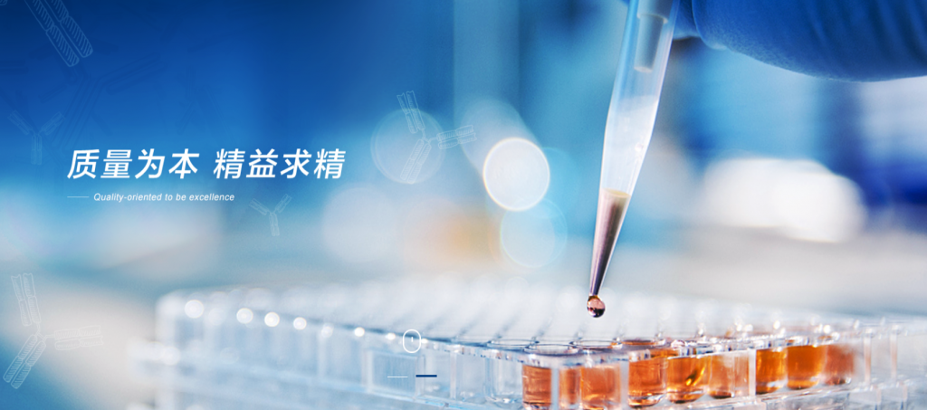 Junshi Biosciences expects to complete the biologics license application (“BLA”) submission for toripalimab plus chemotherapy for 1st line NPC and for toripalimab monotherapy for 2nd or 3rd line NPC later this quarter. (Image credit: JunshiPharma)