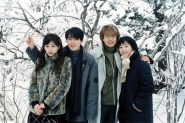 Key Filming Location of Hit Drama ‘Winter Sonata’ to be Demolished