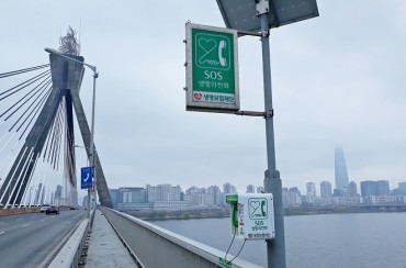 SOS Hotline Phones at Han River Bridges Have Saved 1,800 Lives in 10 Years