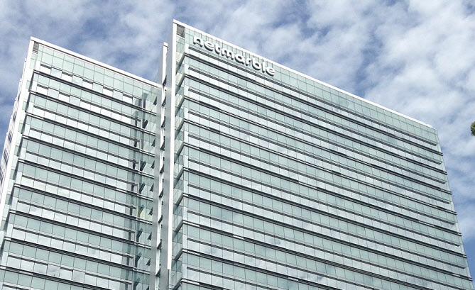 This photo provided by Netmarble Corp. shows its headquarters in southern Seoul.