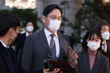 Samsung Heir to be Released on Parole on Friday