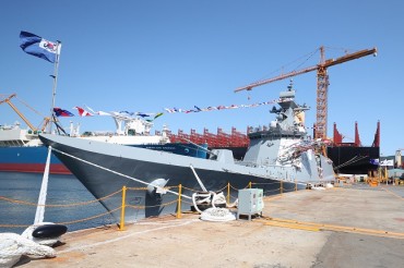 S. Korea to Develop New Frigate with Domestic Technologies