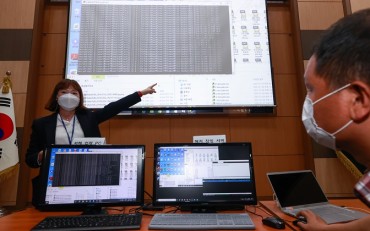 S. Korea Ups Cyber Threat Warning as Attacks Increase