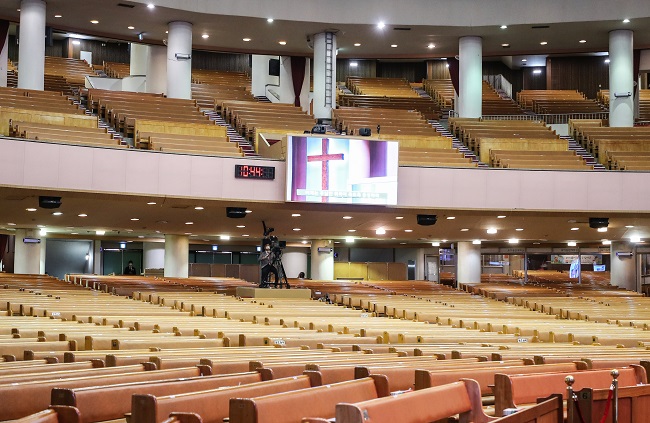 Online worship service is under way at a large church in central Seoul in this file photo taken on July 18, 2021. (Yonhap)