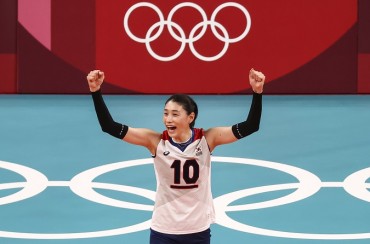 Fans of Volleyball Icon Kim Yeon-koung Launch Tree Donation Drive for Turkey Beset by Wildfires