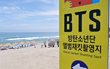 Beach in Samcheok Welcomes Influx of Visitors After Hosting Photo Shoot for BTS’ ‘Butter’
