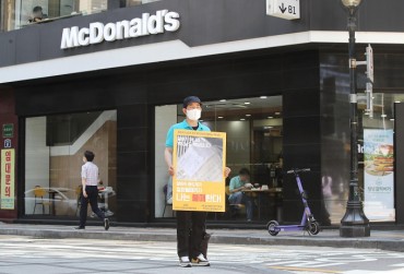 McDonald’s Korea Under Probe for Allegedly Using Expired Buns