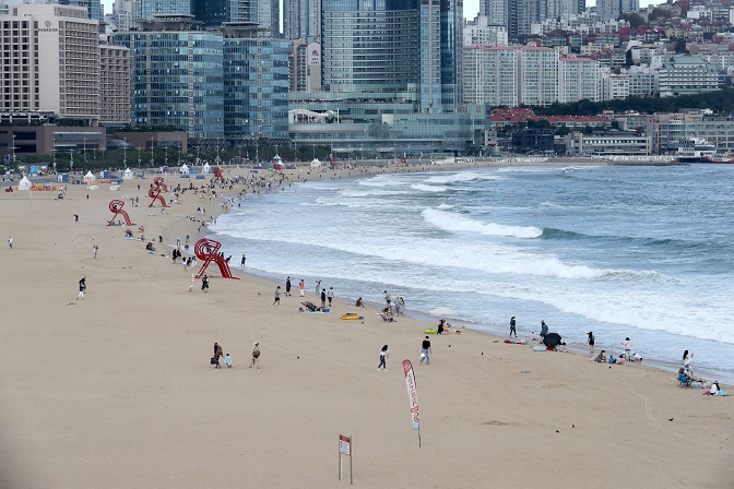 Gov’t to Conduct Radiation Tests on Beach Waters Ahead of Summer Vacation Season