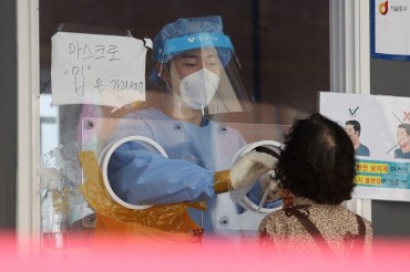 S. Korea Struggles with Worst Pandemic Wave amid Lagging Vaccination Rate