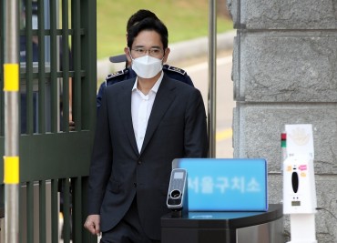 Samsung Heir Lee Set Free on Parole After 7 Months in Prison