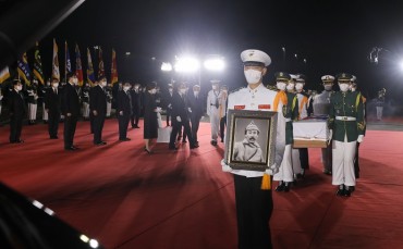 Remains of Korean Independence Fighter Hong Beom-do Return from Kazakhstan