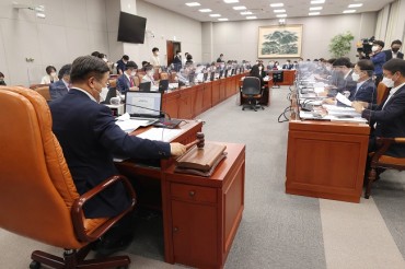 Parliamentary Subcommittee Passes Bill on Building National Assembly Branch in Sejong