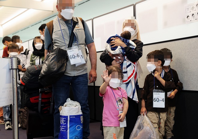 Four Afghan Evacuees in S. Korea Confirmed to be Infected with COVID-19