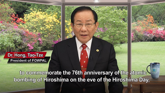 Dr. Hong, Tao-Tze, president of the Federation of World Peace and Love (FOWPAL), was invited by City Montessori School, the world’s largest school, to deliver a video message at a global interfaith convention to commemorate the 76th anniversary of Hiroshima Day on August 5, 2021, and to promote solidarity and a culture of peace.