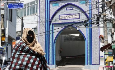 Dispute Between Local Residents and Islamic Community Exacerbates over Mosque Construction in Daegu