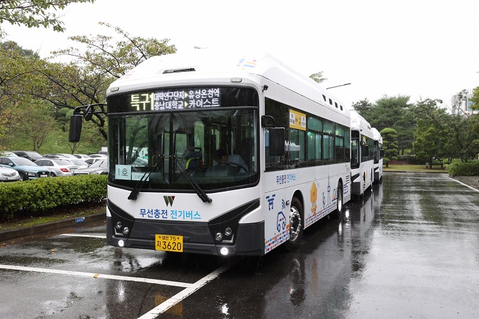 Daejeon Set to Operate Wireless Charging Electric Bus Service