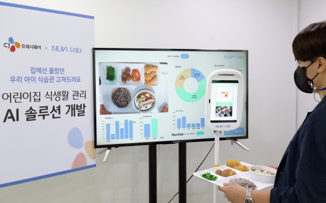 Catering Firms Develop Variety of Services Using State-of-the-Art Technology