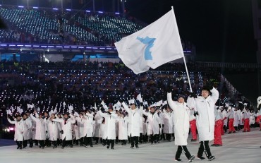 N. Korea’s Suspension from Olympics Augurs Ill for Seoul’s Peace Efforts