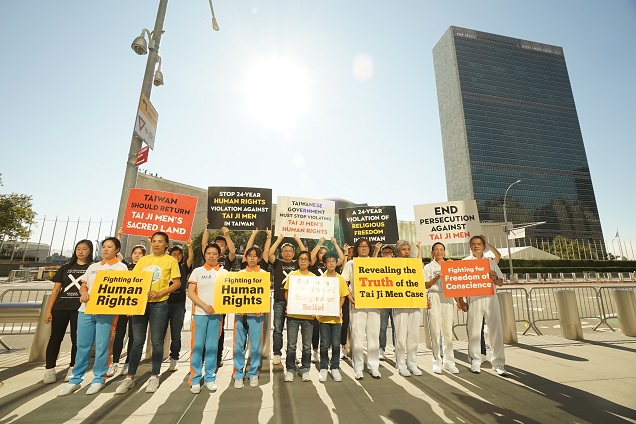 Members of the Tai Ji Men Qigong Academy and Action Alliance to Redress 1219 protest against the Taiwanese government's violations of Tai Ji Men's human rights in front of the United Nations Headquarters.