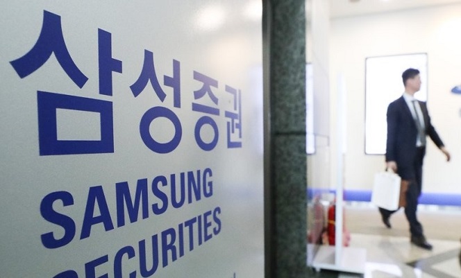 Court Rules Samsung Securities Must Cover Half of Investors’ Damages in 2018 Dividend Error