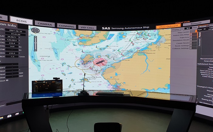 This photo, provided by Samsung Heavy Industries Co. on Sept. 6, 2021, shows a screen monitoring the demonstration of its ship collision avoidance system held in seas off the southwestern island of Gageo at a research center in Daejeon, 300 kilometers away from the seas.