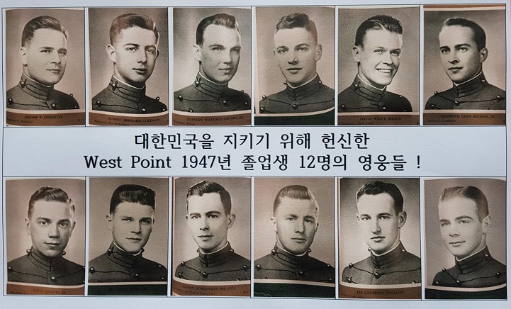 S. Korea Sets Up Monument Commemorating West Point Graduates Killed in Korean War