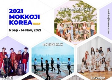 ‘Hallyu’ Festival Featuring K-pop Artists to Kick Off Online