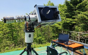Space Agency Develops Astronomical Telescope that Can Observe Low-surface-brightness Celestial Objects