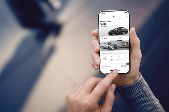 BMW Korea to Achieve Contactless After-sales Service Environment by 2022