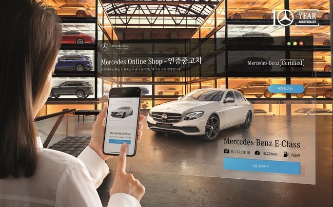 Mercedes-Benz Korea Opens Online Sales Platform