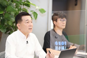 Naver’s Cloud Unit Aims for No. 3 in Asia Pacific Region by 2023