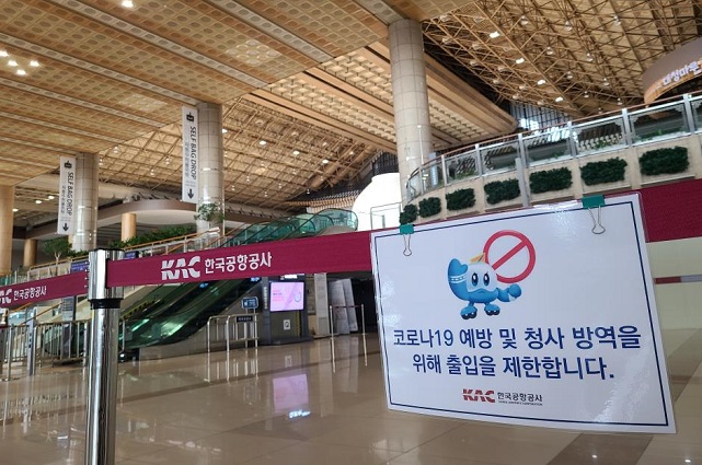 Gimpo Airport’s International Flight Shutdown Drags On