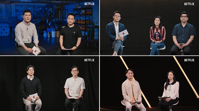 This combined image provided by Netflix shows scenes from the "Netflix Partner Day" event streamed online on Sept. 29, 2021.