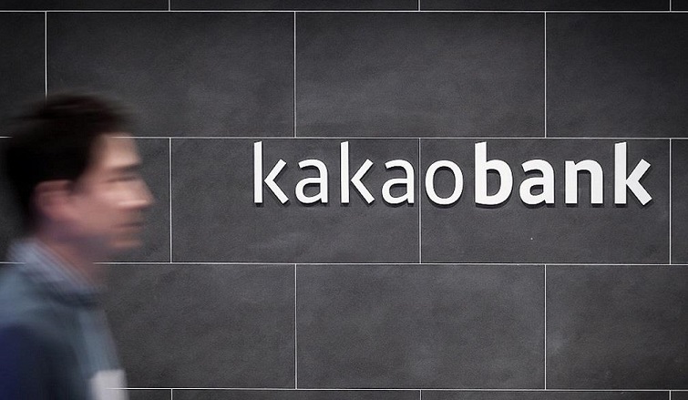 The logo of Kakao Bank at its office in Seoul (Yonhap)