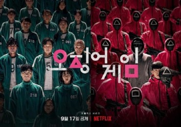 Netflix’s Monthly Active Users Hit Record High in S. Korea on ‘Squid Game’