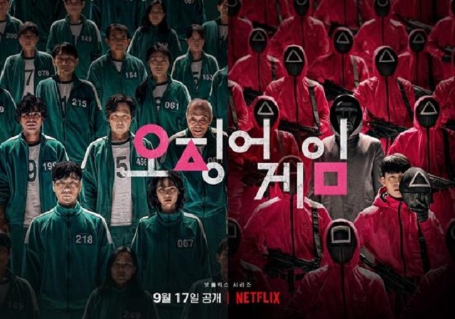 This image, provided by Netflix, shows a poster for the Korean series "Squid Game."