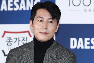 Actor Jung Woo-sung Donates 100 mln Won to Support Humanitarian Efforts in Afghanistan