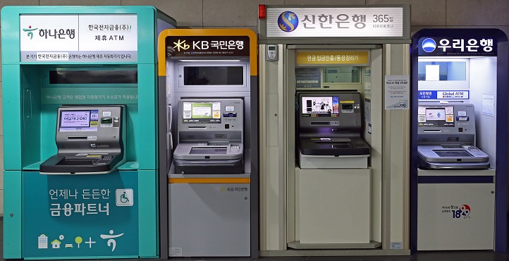 Number of ATMs Drops Nationwide