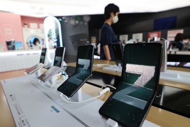 5G Users Top 17 mln in July: Data
