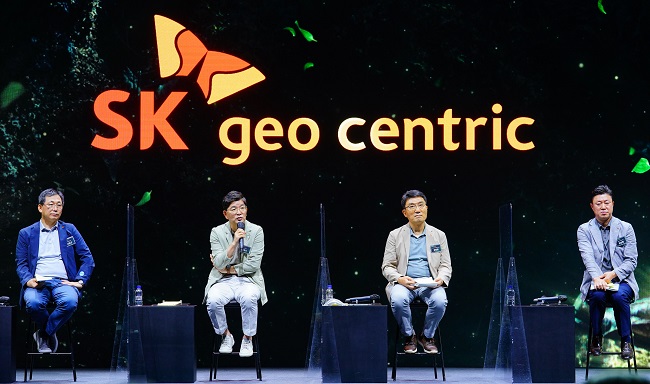 Executives at SK Geo Centric speaking on the plastic value chain and circular economy in this photo provided by the company.